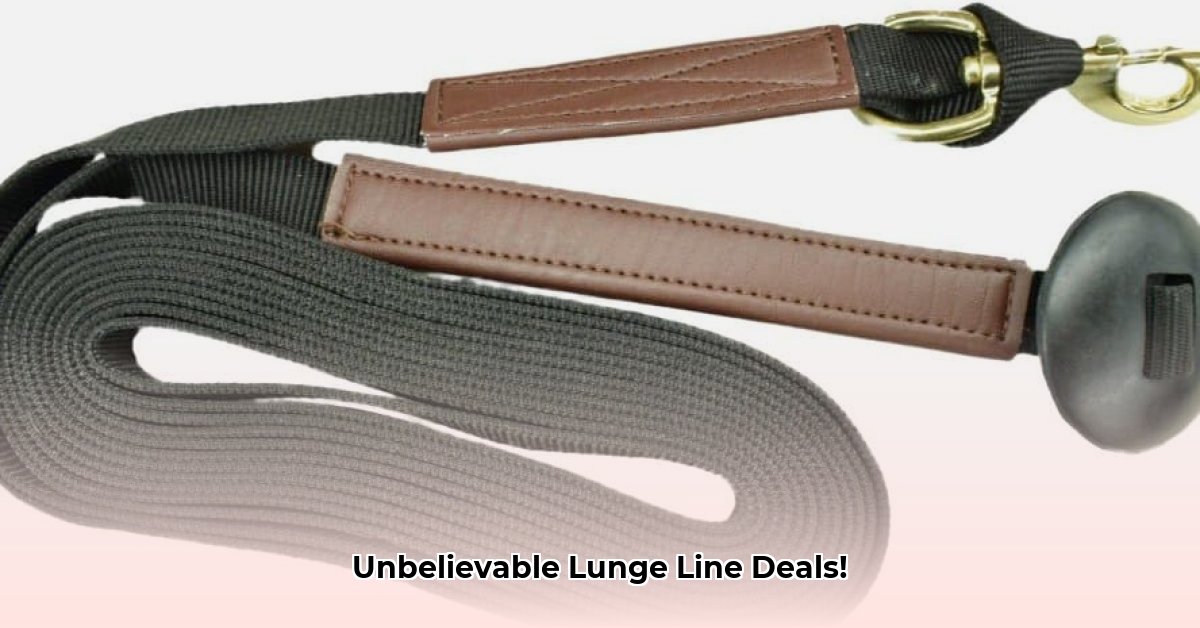 lunge-line-tractor-supply